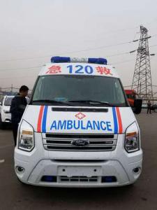 吉木萨尔县跨省长途